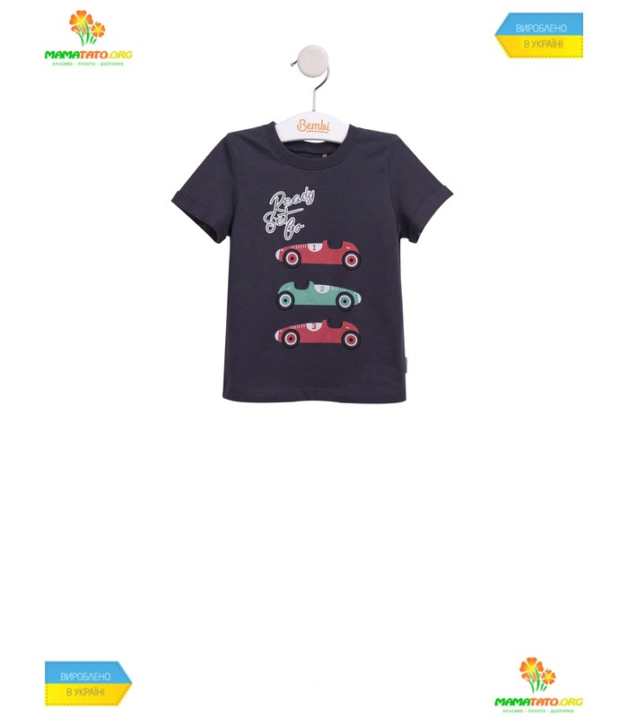 Дитячий костюм КС594 GR