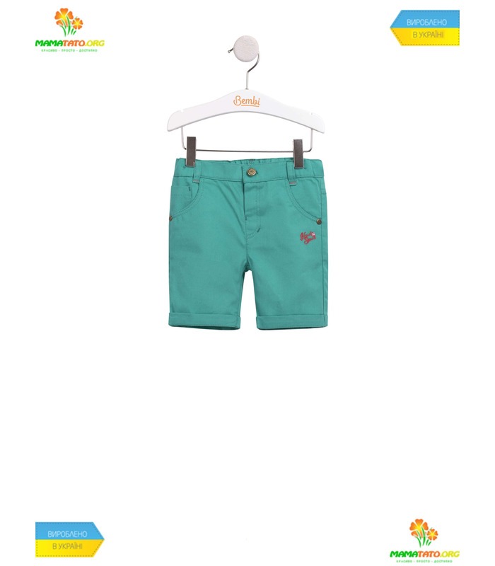 Дитячий костюм КС594 GR