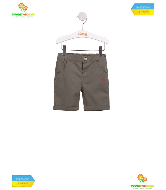 Дитячий костюм КС594 SA