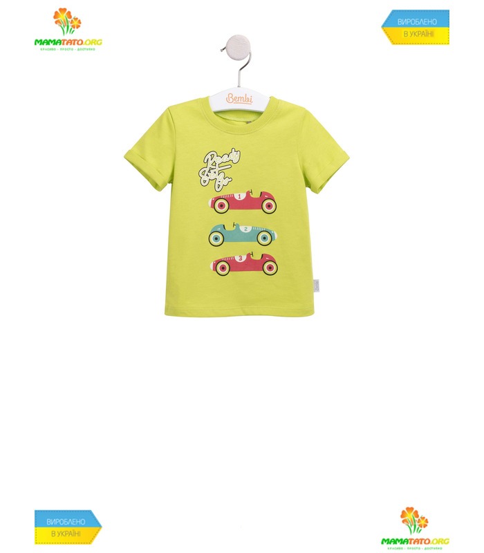 Дитячий костюм КС594 SA