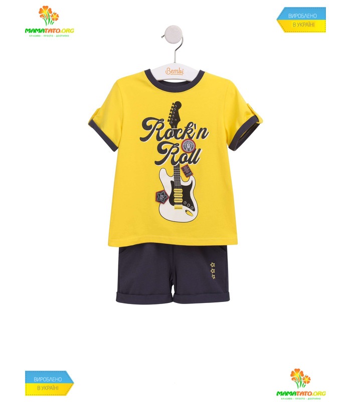 Детский костюм КС596 YE