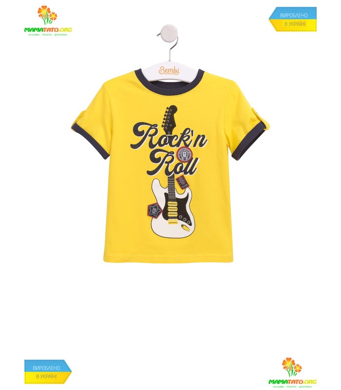 Детский костюм КС596 YE