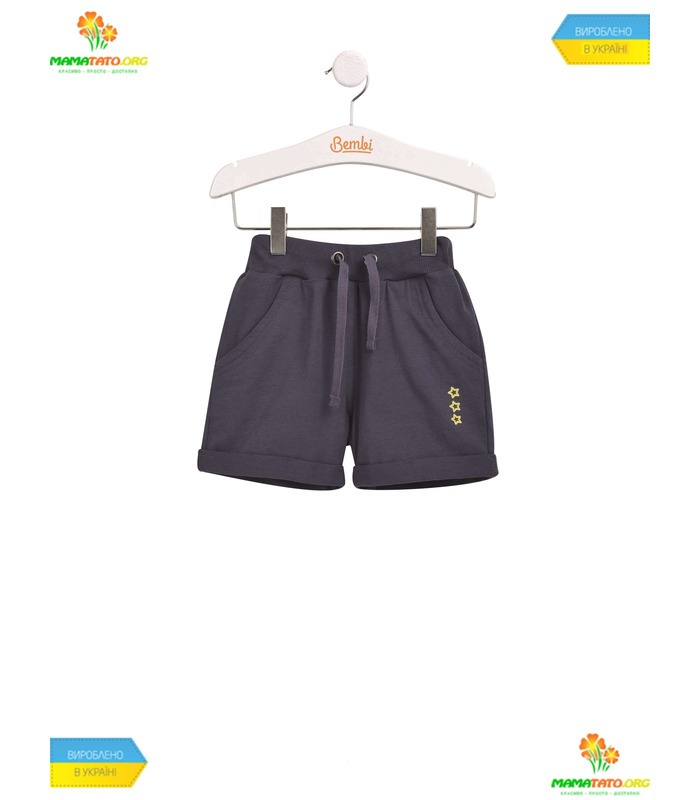 Дитячий костюм КС596 YE