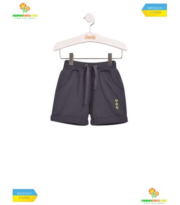 Дитячий костюм КС596 YE