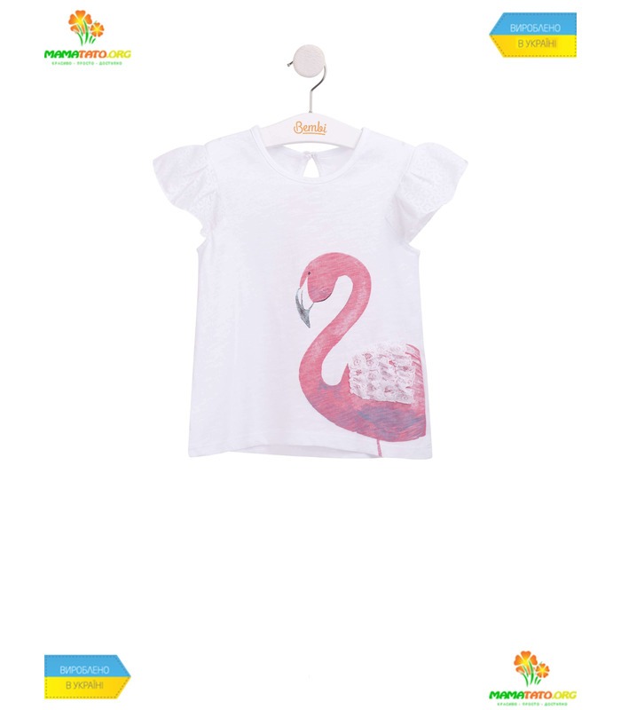 Детский костюм КС586