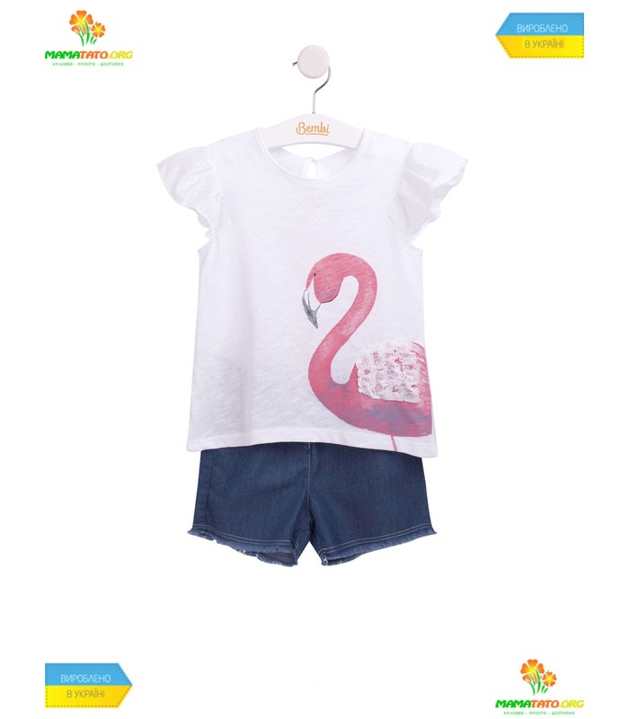 Дитячий костюм КС586