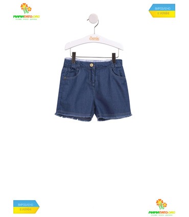 Дитячий костюм КС586