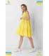 Сукня Жадана YE ➤ літня сукня для вагітних та годуючих, легка тканина