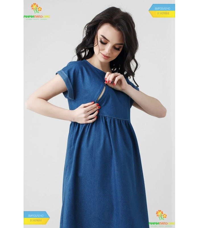 Сукня Наталя