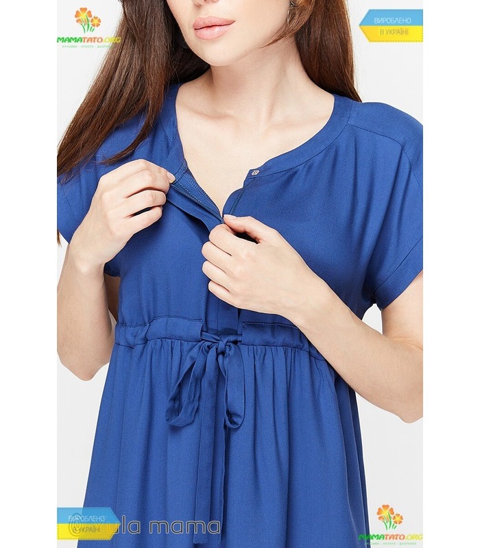 Платье Росса TS