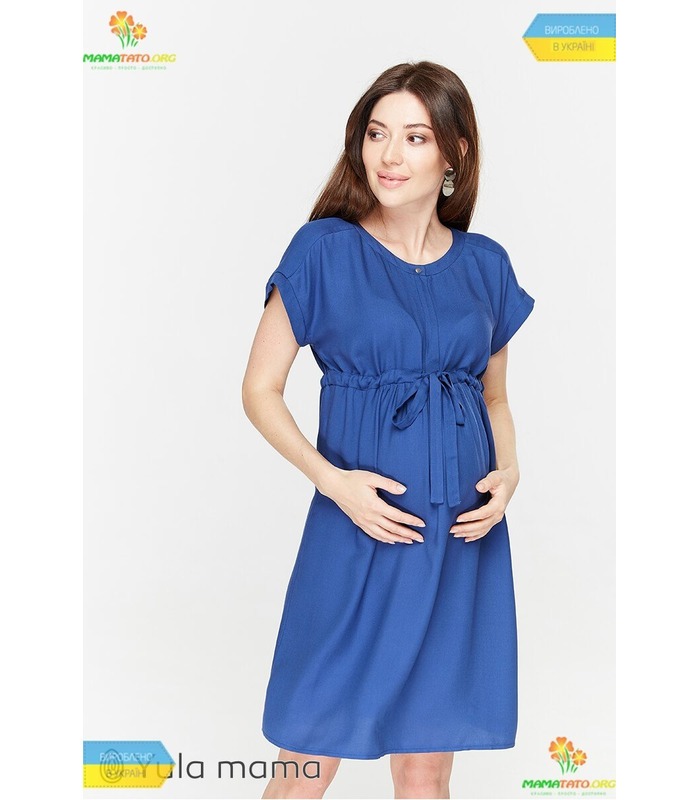 Сукня Росса TS