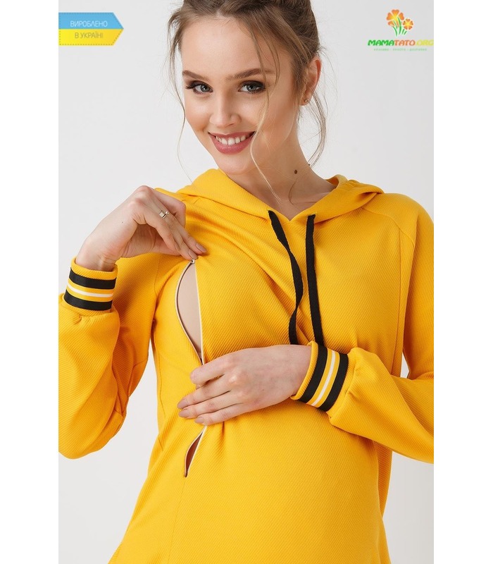 Сукня-худі Сонечко