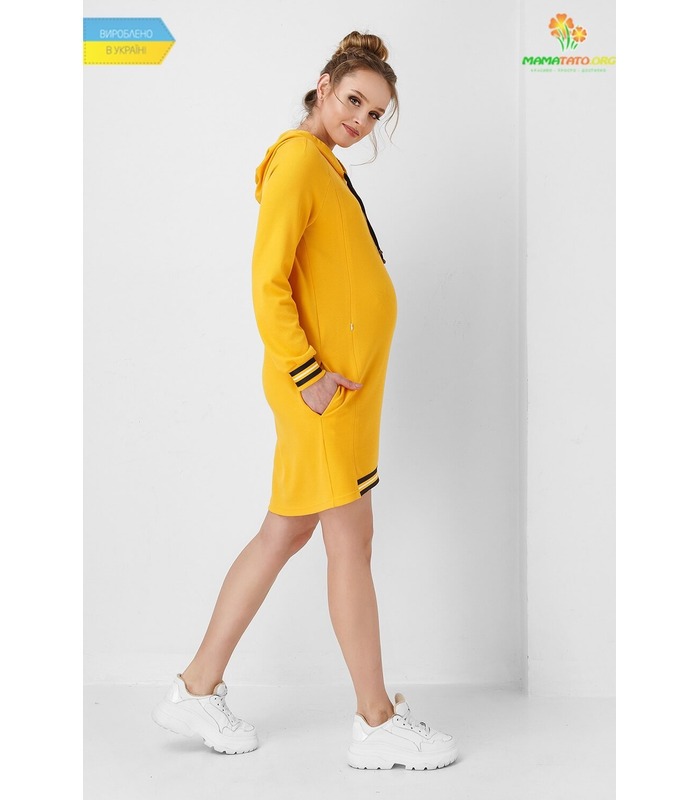 Сукня-худі Сонечко