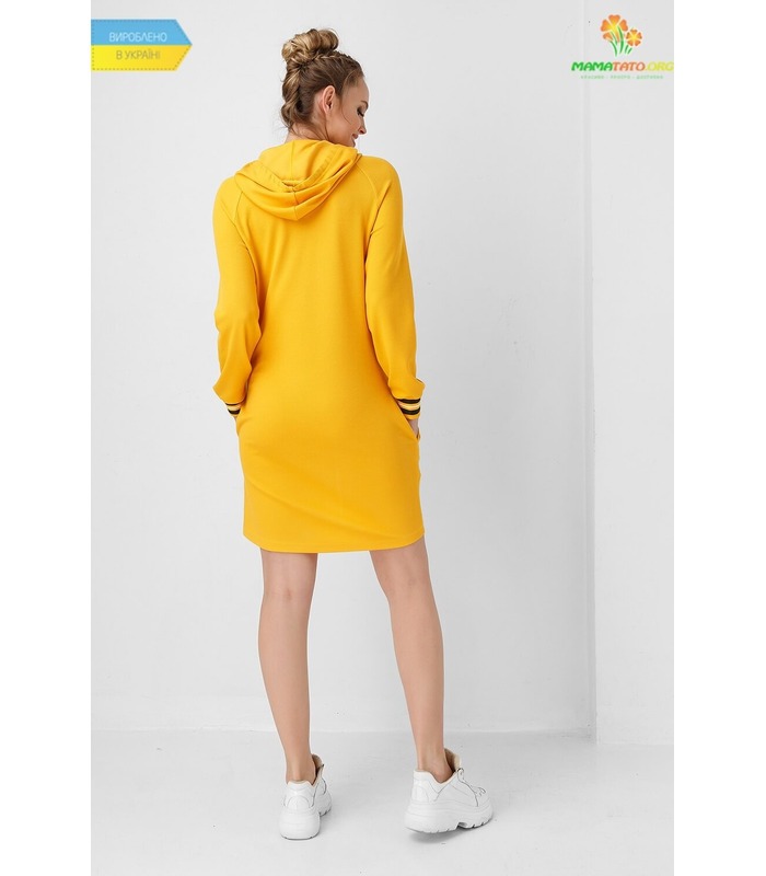 Сукня-худі Сонечко