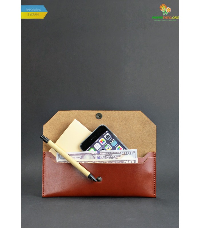 Шкіряний клатч-конверт Коньяк ᐉ Натуральная шкіра, ручна якісна робота