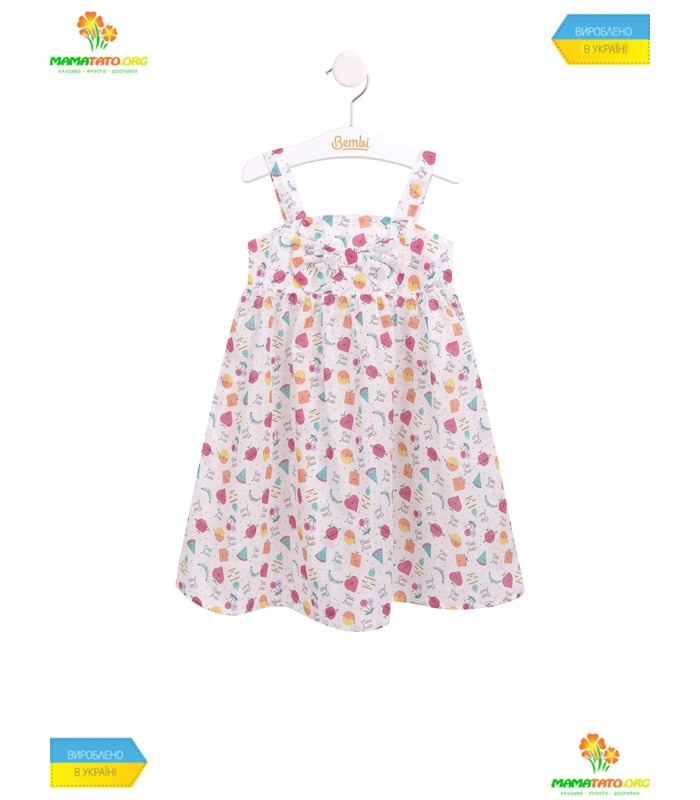 Дитячий сарафан СФ121 FR
