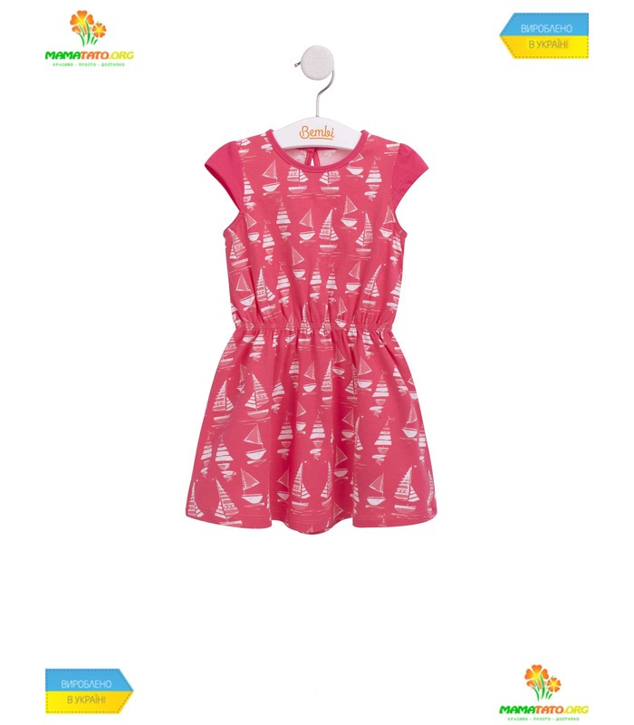 Дитяча сукня ПЛ244 KO