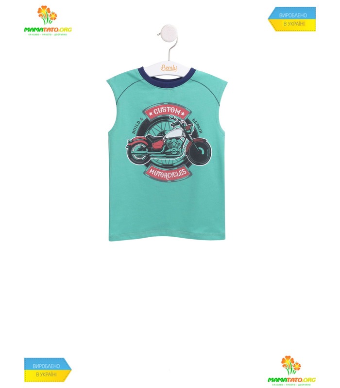 Дитячий костюм КС595 GR