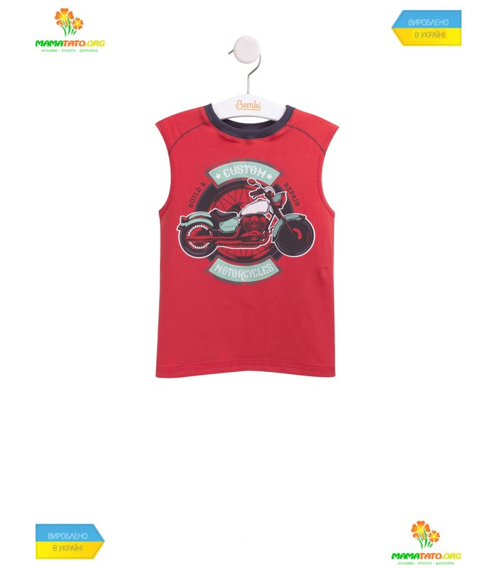 Детский костюм КС595 RE