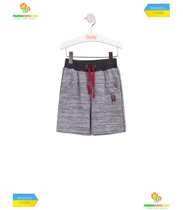 Детский костюм КС597 RE