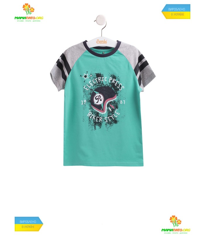 Дитячий костюм КС597 GR