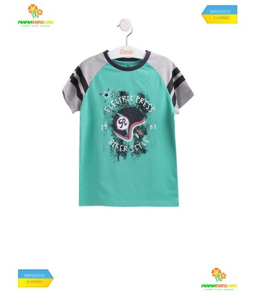 Дитячий костюм КС597 GR