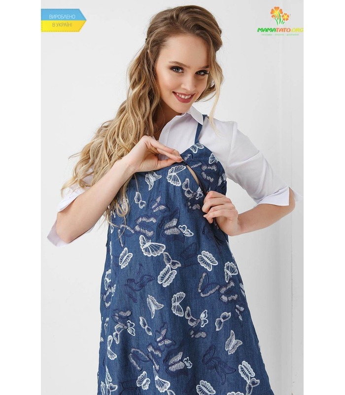 Платье Флай мод.1908 1085 от Dianora в категории Платья беременным на МамаТато