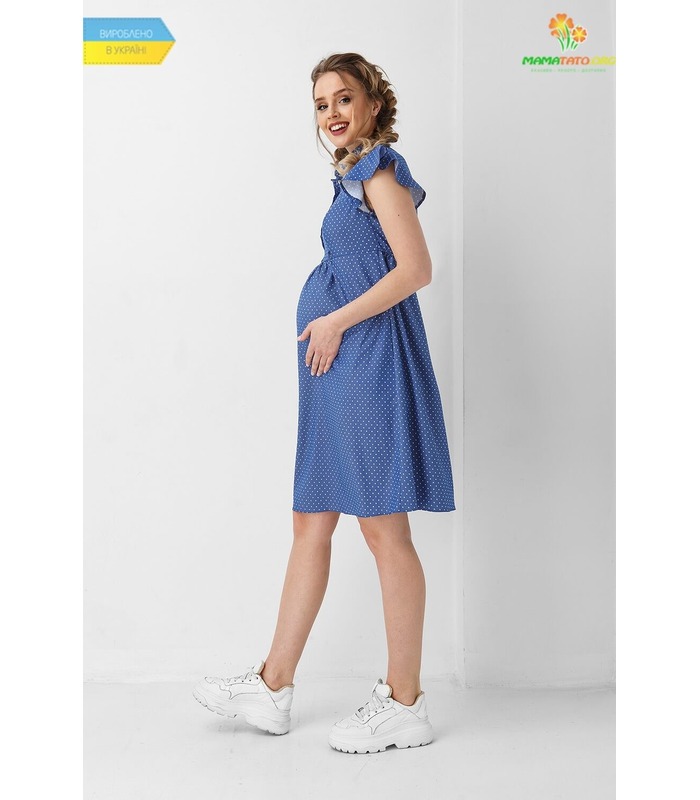 Платье Горох