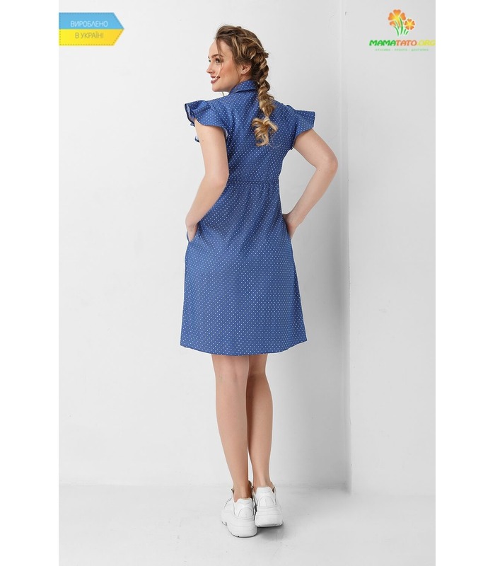 Платье Горох