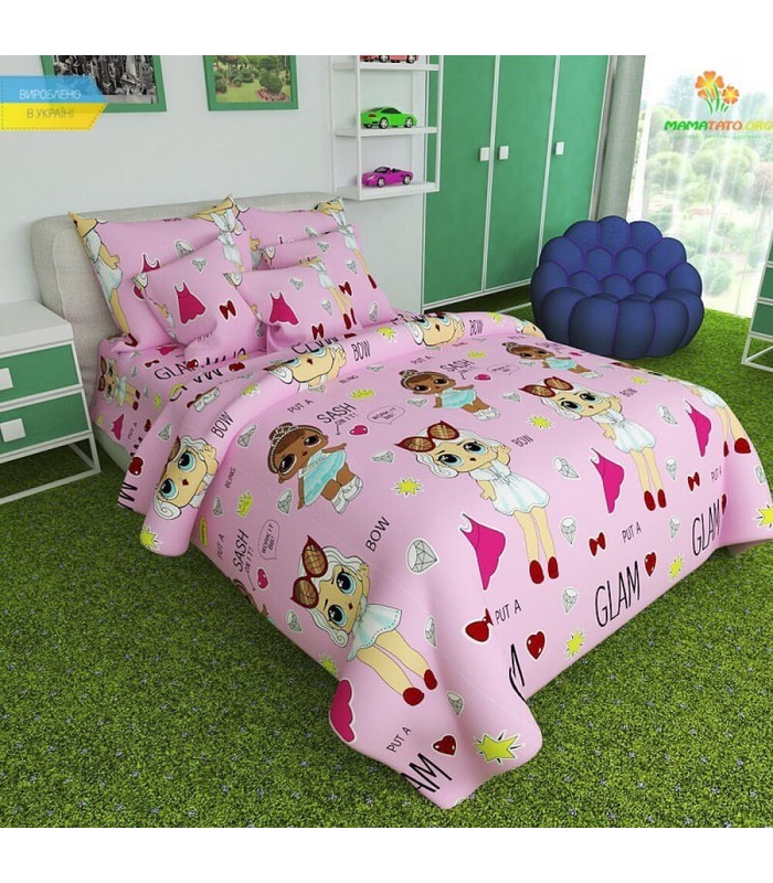 Комплект детского постельного белья "Куклы LOL" ᐉ Бязь 100% хлопок ※ Украина