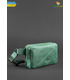 Шкіряна сумка на пояс DropBag mini GR ᐉ Україна, HandMade, натуральна шкіраropBag" (Смарагд/Горіх).