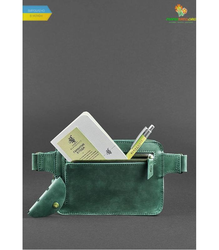 Шкіряна сумка на пояс DropBag mini GR ᐉ Україна, HandMade, натуральна шкіраropBag" (Смарагд/Горіх).