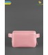 Кожаная сумка на пояс DropBag mini PN Розовый Персик ᐉ Украины, HandMade, натуральная кожа