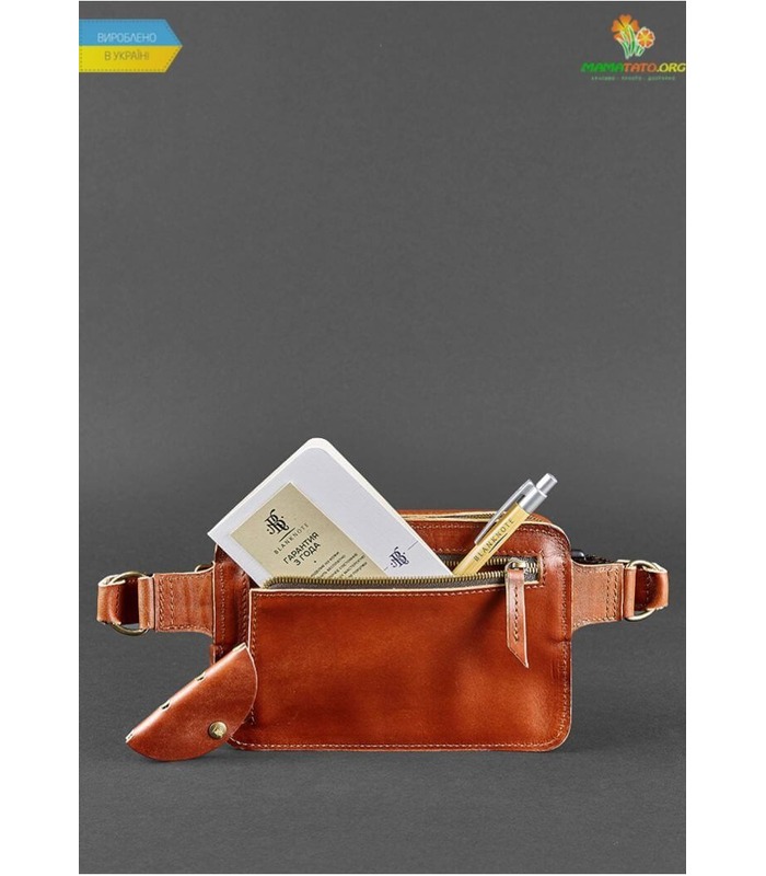 Кожаная сумка на пояс DropBag mini KN Коричневая ᐉ Украины, HandMade, натуральная кожа