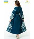 Вишитое льняное платье мод.0025