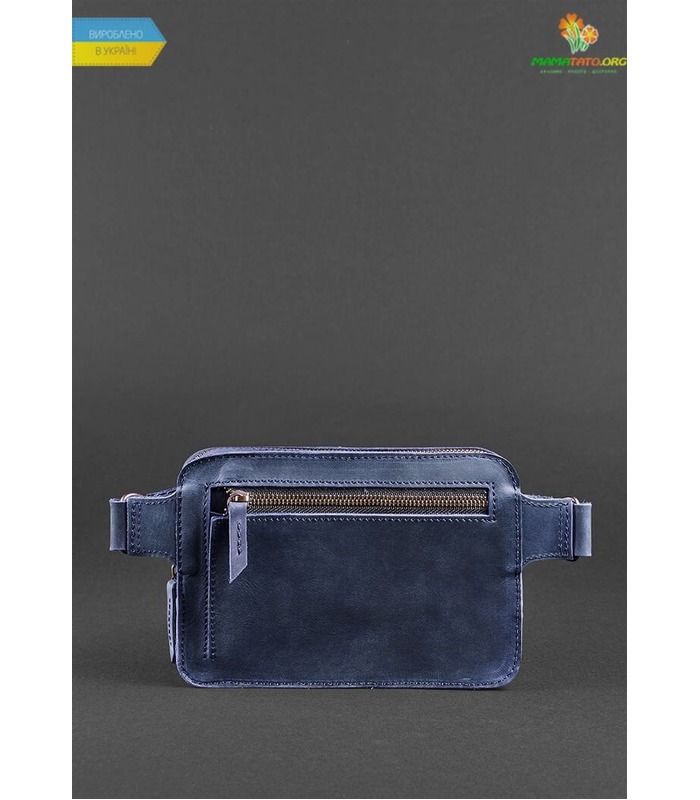 Шкіряна сумка на пояс DropBag mini NN Синя ᐉ Україна, HandMade, натуральна шкіра