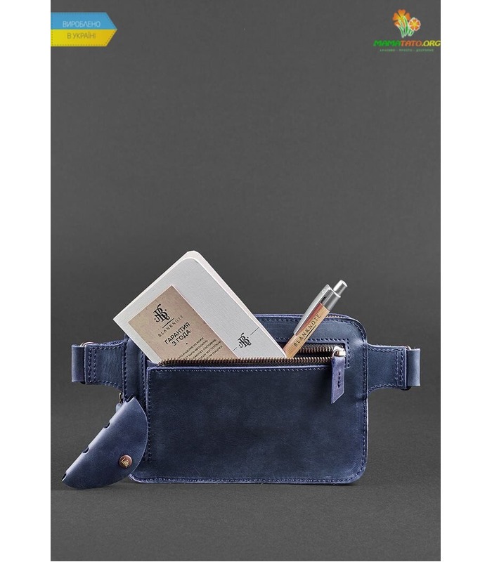 Шкіряна сумка на пояс DropBag mini NN Синя ᐉ Україна, HandMade, натуральна шкіра
