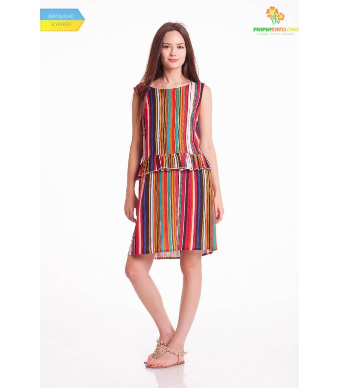Сукня Чілі Міні Смужка