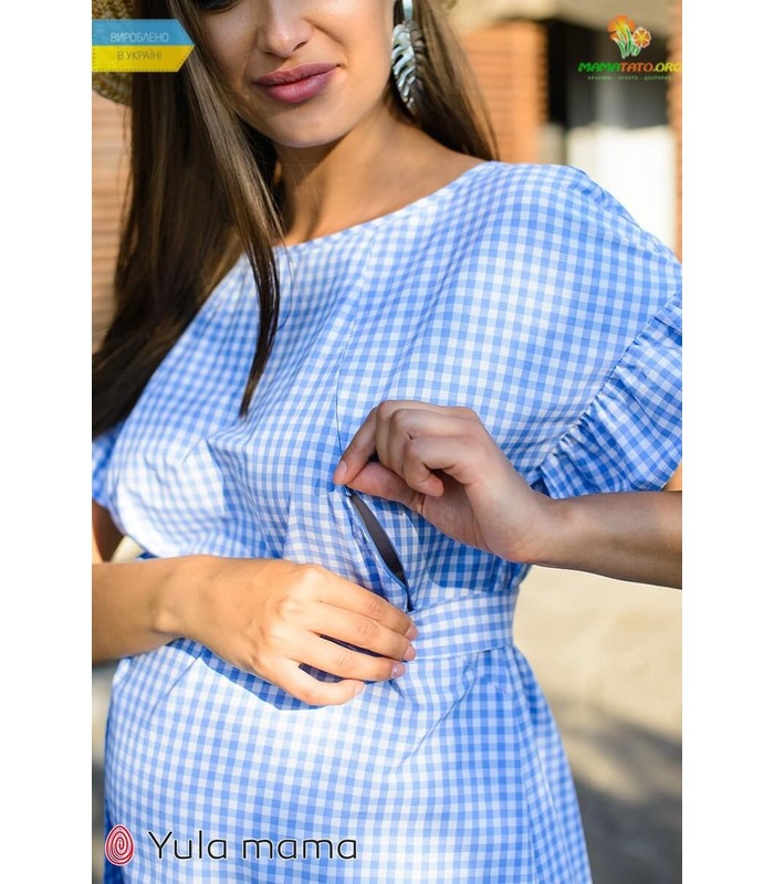 Сукня Занзібар KL