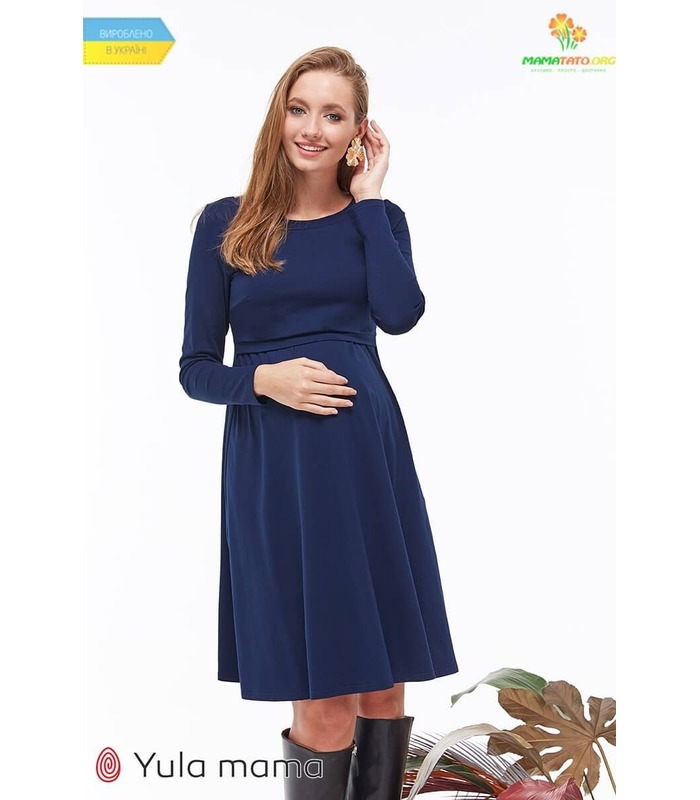 Платье Оливия TS от Юла Мама в категории Платья беременным на МамаТато