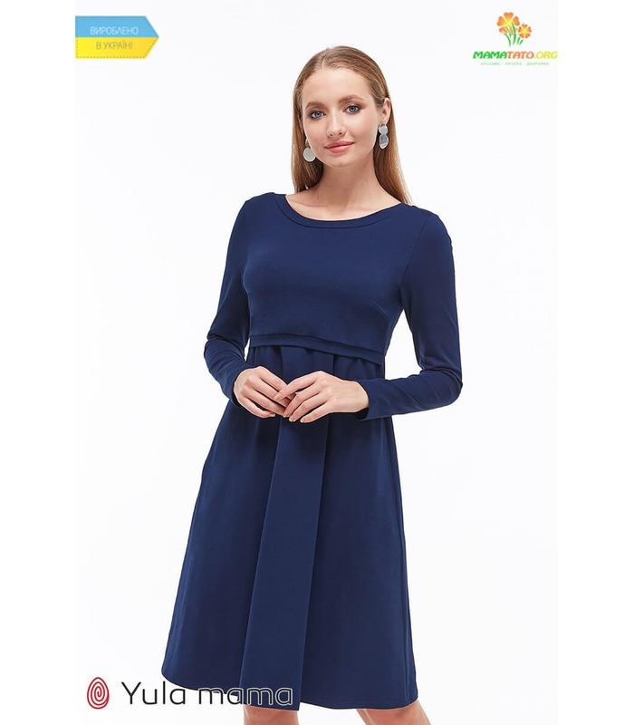 Платье Оливия TS от Юла Мама в категории Платья беременным на МамаТато