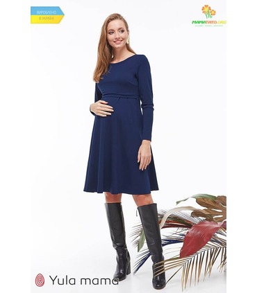 Сукня Олівія TS від Юла Мама у категорії Сукні вагітним на МамаТато