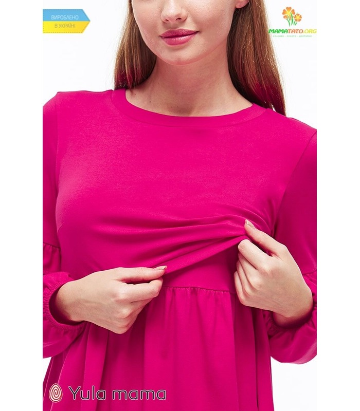 Платье Мирион RO