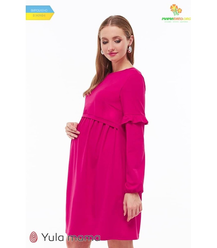 Платье Мирион RO