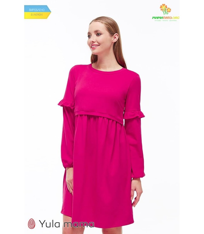 Платье Мирион RO