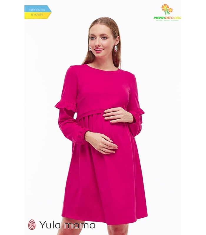 Платье Мирион RO