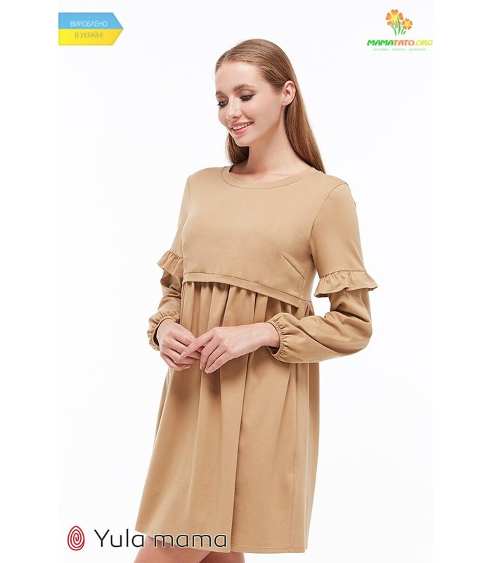 Платье Мирион BG