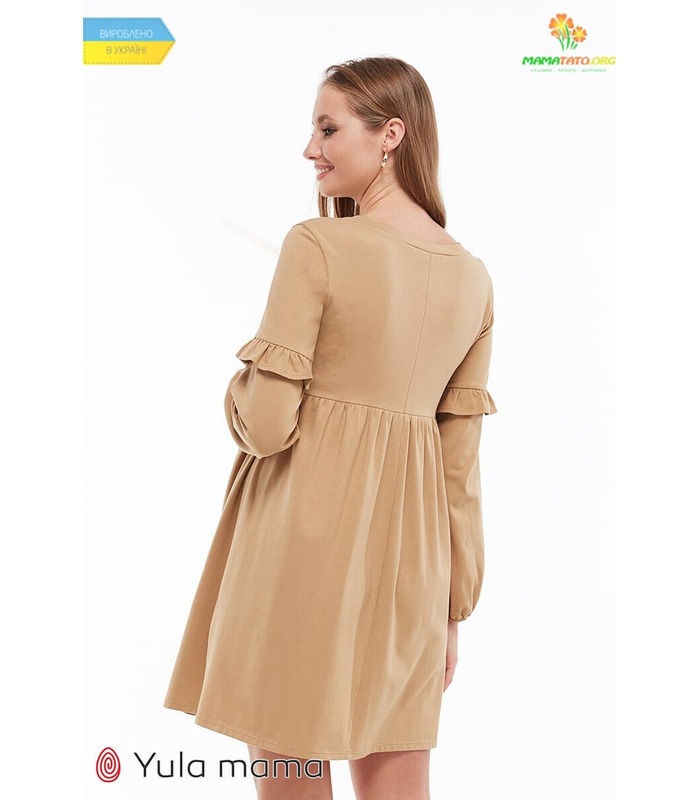 Платье Мирион BG