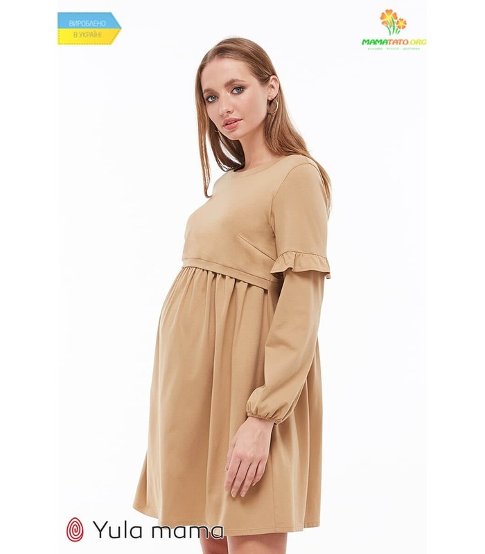 Платье Мирион BG