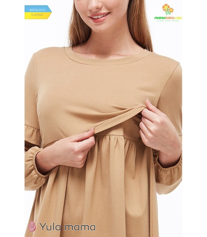 Сукня Міріон BG